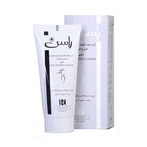 کرم-سفت-کننده-و-فرم-دهنده-فرمینگ-راسن-50-میل کرم سفت کننده و فرم دهنده فرمینگ راسن 50 میل
