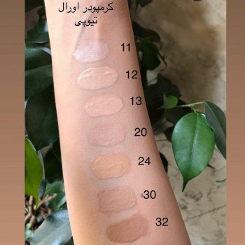 کرم پودر ۲۴ ساعته مات لورال مدل Infaillible (اینفلیبل ,اینفائیبل, اینفالیبل) حجم ۳۵ میل