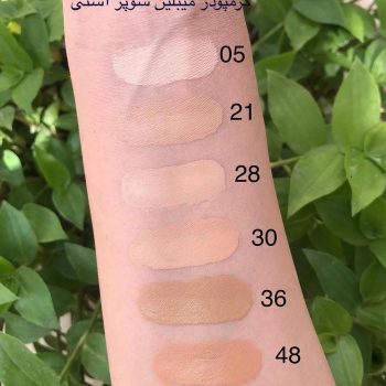 كرم پودر 30 ساعته میبلین مدل Super Stay سوپر استی حجم 30 میل