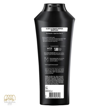 شامپو کراتینه ترمیم کننده موهای خشک و آسیب دیده گلیس التیمیت ریپیر Gliss Ultimate Repair حجم 400 میل