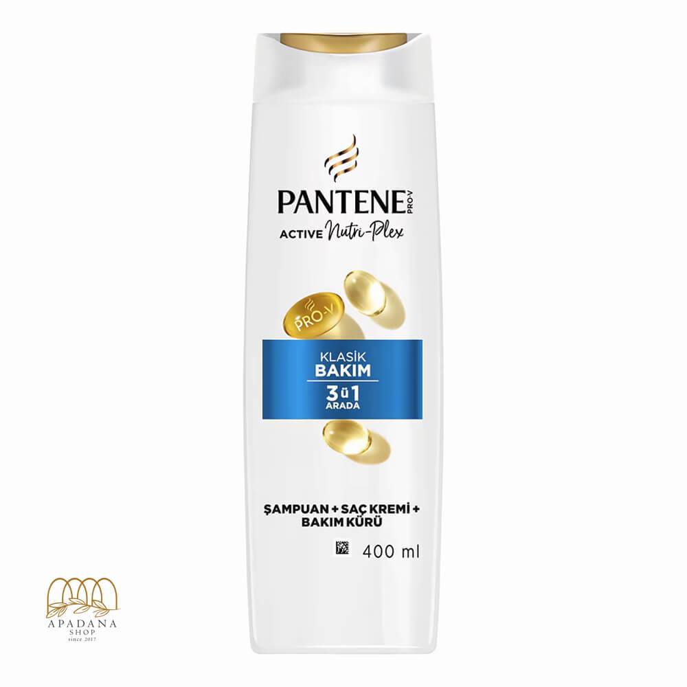 Pantene-Şampuan-3'ü-1-Arada-Klasik-Bakim-400-ml (1) شامپو مو 3 در 1 پاک کننده کلاسیک پنتن Klasik Bakim 3 u 1 Arada حجم 400 میل