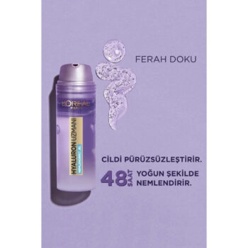 ژل آبرسان و مرطوب کننده هیالورونیک اسید لورال مدل Hyaluron Expert (Specialist)