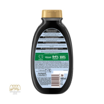 شامپو مو سم زدا , درخشان کننده و آبرسان ذغال و روغن سیاه دانه Magnetic charcoal گارنیه حچم 400 میل