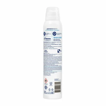 اسپری ضد تعریق زنانه رکسونا مدل Cotton Dry 72H حجم 200 میل