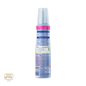 موس مو حالت دهنده نیوآ مدل Extra Strong حجم 150 میل