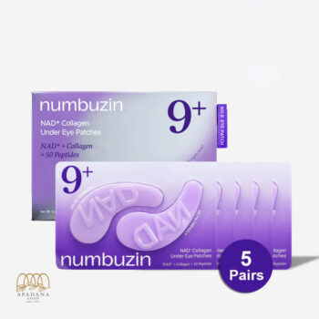 پچ زیر چشم نامبوزین شماره ۹ NAD+ کلاژن 
