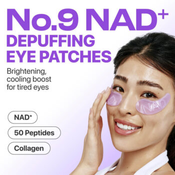 پچ زیر چشم نامبوزین شماره ۹ NAD+ کلاژن 