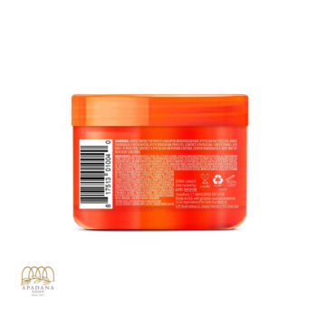 ماسک مو داخل حمام شی باتر کنتو Cantu حجم 340 گرم