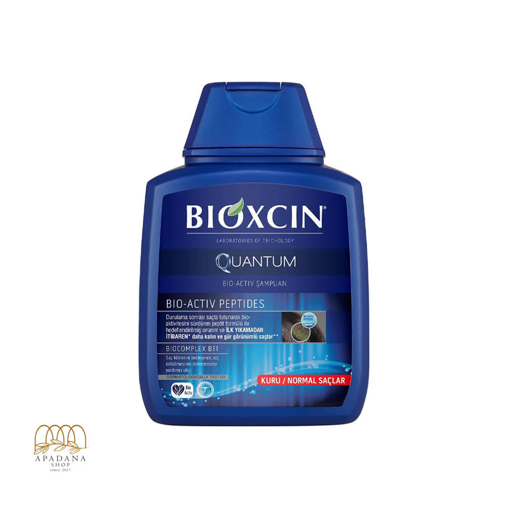 Bioxcin-Quantum-Bio-Active-Sampuan-300ml (1) شامپو ضد ریزش مو بیوکسین مدل کوانتوم مناسب موهای چرب ۳۰۰ میل