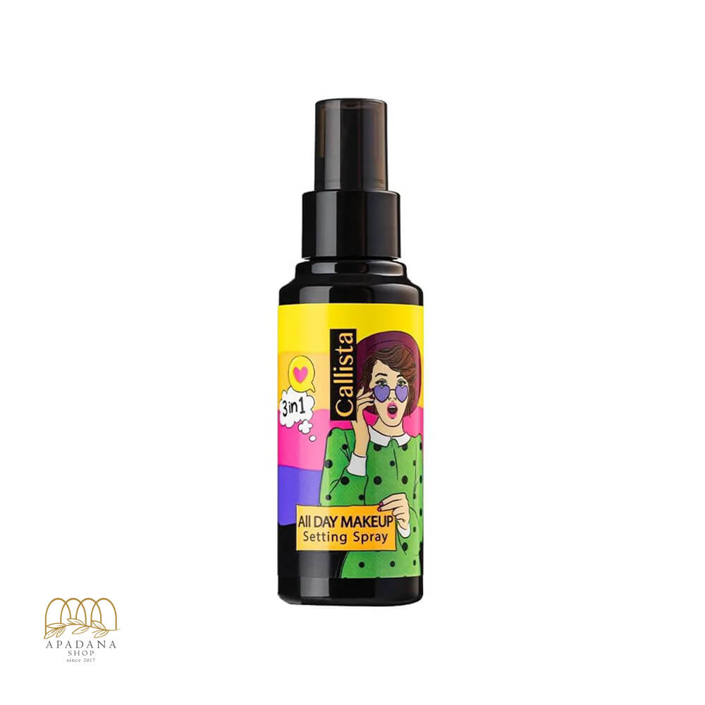 Callista-All-Day-Makeup-Setting-Spray-100ml (1) اسپری فیکساتور آرایش صورت کالیستا حجم 100 میل
