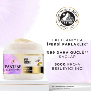 ماسک مو ترمیم کننده پروتئین و بیوتین پنتن Hair Rescue حجم 300 میل