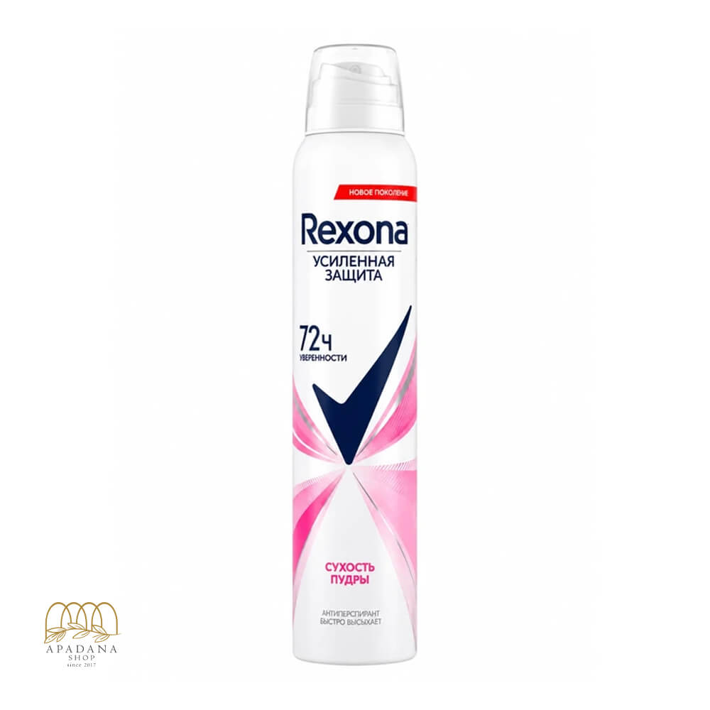Rexona-Powder-Dry-Antiperspirant-Deodorant-Spray-for-Women-russian-200ml (7) اسپری ضد تعریق رکسونا روسی زنانه مدل Powder Dry حجم 200 میل