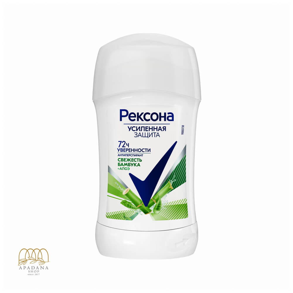 استیک ضد تعریق زنانه رکسونا روسی مدل bamboo and Aloe Vera حجم 40 گرم