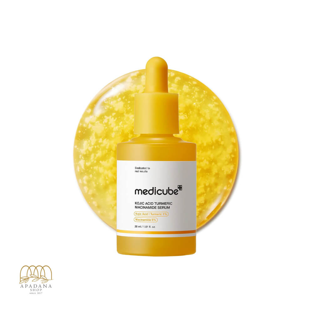 Medicube-kojic-acid-turmeric-niacinamide-serum-30ml سرم ضد لک و روشن کننده کوجیک اسید مدی کیوب حجم 30 میل